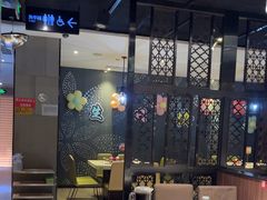 -海底捞火锅(锦艺城店)