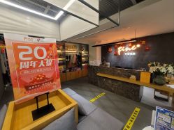 -FineYoga梵音瑜伽·普拉提