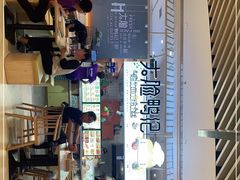 门面-大脸鸭记鸭血粉丝(花园城店)