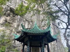 -桂林独秀峰王城景区