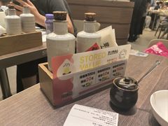 -苏小柳点心·手作小笼包(浦东嘉里城分院)