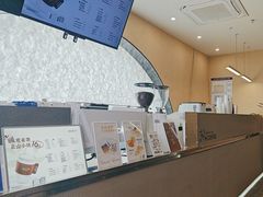 -本来不该有·鲜果咖啡(大梅沙店)