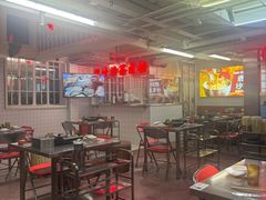 -燃计沙茶皇·香港沙茶火锅(人广旗舰店)