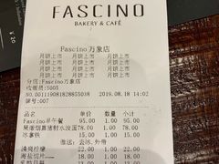 账单-FASCINO BAKERY(万象城店)