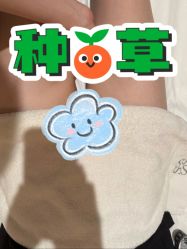 -Fundi张玉珊修身堂·indiba·BTL科技瘦身