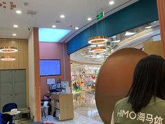 -海马体照相馆(南昌王府井购物中心店)