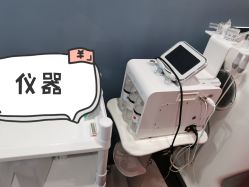 -Mirror care镜面皮肤管理