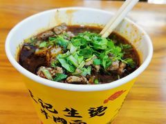 -王记生烫牛杂面馆(兰陵路店)