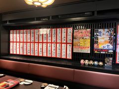 -九州酒场ひこぞう(2号店)