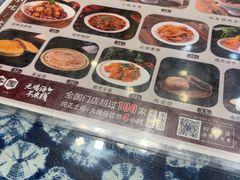 -桥香园过桥米线(复兴路店)