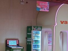 -水善汇旗舰店(金牛路店)