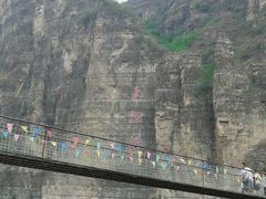 android_upload_pic-十渡东湖港风景区