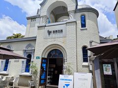 -思南书局(复兴中路店)