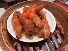 豉汁蒸凤爪-添好运点心专门店(深水埗店)