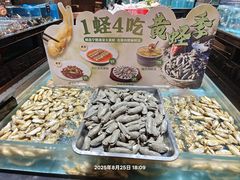-紫阳海鲜楼·传承闽味(长乐路总店)