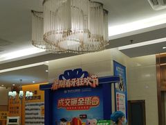 -佛山中大口腔医院·市二级口腔专科医院