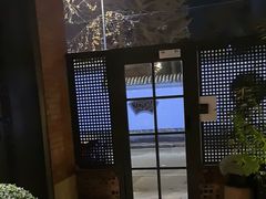 -羊门客在·烤盐池滩羊·川菜