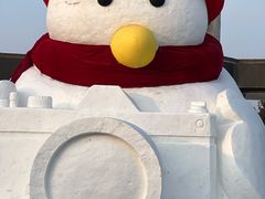 -长春公园(普阳街道)