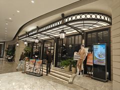 -狮王府淮扬菜(万象城店)