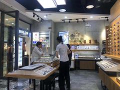 -宝岛眼镜(万达广场店)