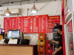 菜单-螺蛳粉先生(蓟门桥店)