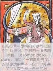 -Zbird钻石小鸟·钻戒婚戒定制高端珠宝私人定制中心