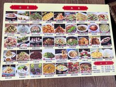 -盛京辽菜小馆(龙之梦购物中心店)