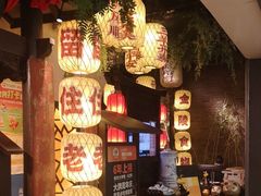 -南京大牌档(中关村领展广场店)