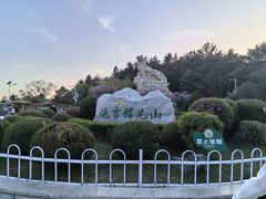 -帽儿山国家森林公园