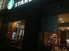 门面-星巴克(成都龙湖三千集店)