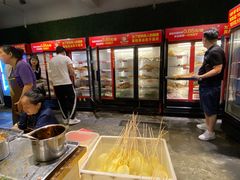 -钢管厂歆瑞源油卤串串香(春熙路太古里店)