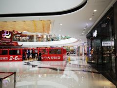 -万达茂商场(南京仙林店)