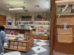 -泡泡玛特POPMART(壹号店)