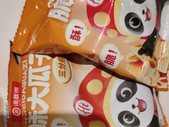 -海底捞火锅(江北万达商业广场店)