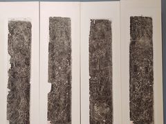 -陕西省美术博物馆