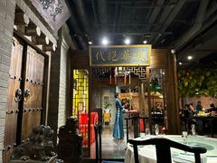 -四世同堂·京菜·烤鸭(双井店)