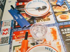 -克茗冰室(光明N次方公园店)