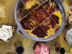 -正南齊北重庆老火锅(光华村直营店)