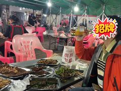 -马坡马老三烧烤涮牛肚(塔西店)