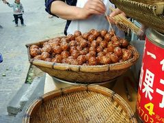 -邓记新一代糖油果子(四川煤管局供销公司职工宿舍店)
