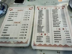 -鼎香润(德胜门内店)