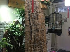 -丽江庭院之丽江往事(安定门店)