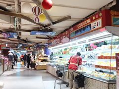 -city'super超·生活(国金中心商场店)