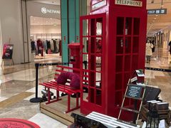 -大族广场Mall&More