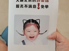 -小放牛炒菜馆(裕华万达店)