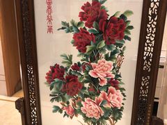-山东宾馆·齐鲁苑餐厅