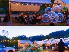 -清泉湾生态旅游度假区