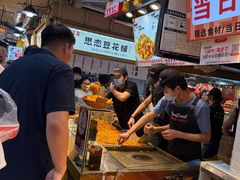 -周小亮丁家坡洋芋(全国总店)