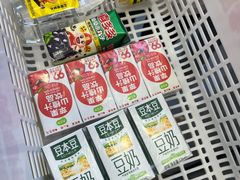 -荷兰街