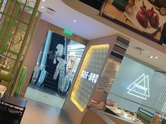 -汤城小厨•粤菜•靓汤(西直门凯德MALL店)